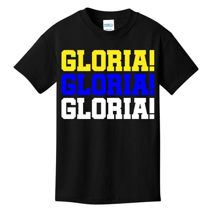 Gloria! Gloria! Gloria! Kids T-Shirt