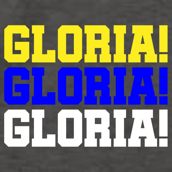 Gloria! Gloria! Gloria! Vector Backpack