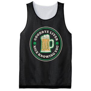 Goodbye Liver St Patrick's Day Funny Drinking Irish Drunk Mesh Reversible Basketball Jersey Tank