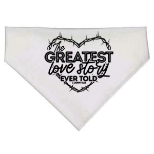 Greatest Love Story Ever Told Retro Christian Valentines Day USA-Made Doggie Bandana