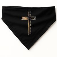 God Loved The World That He Gave His Only Son USA-Made Doggie Bandana