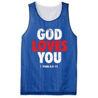 God Loves You Gift Mesh Reversible Basketball Jersey Tank