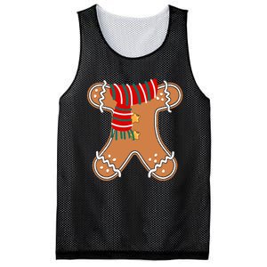 Gingerbread Man Adult Cookie Costume Mesh Reversible Basketball Jersey Tank