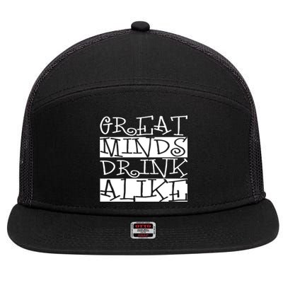 Great Minds Alike Funny Ing Gift 7 Panel Mesh Trucker Snapback Hat