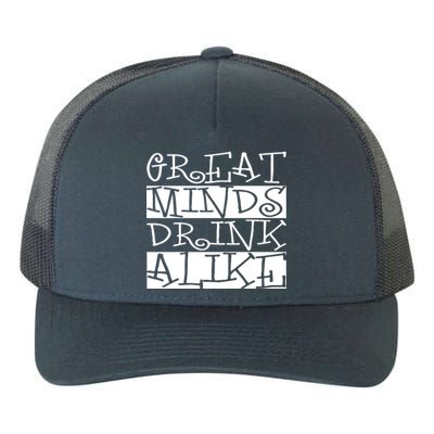 Great Minds Alike Funny Ing Gift Yupoong Adult 5-Panel Trucker Hat