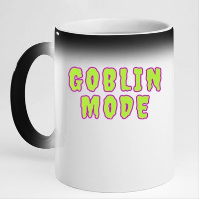 Goblin Mode Animals Going Goblin Mode 11oz Black Color Changing Mug