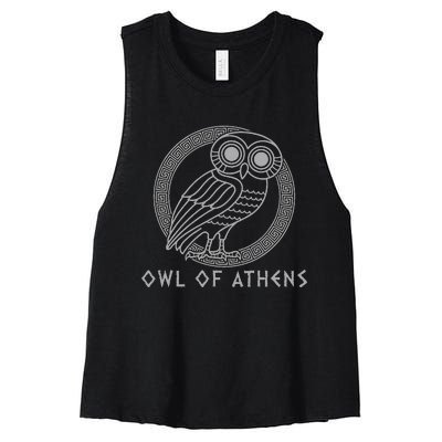 Greek Mythology Athena Owl Of Athens Women's Racerback Cropped Tank