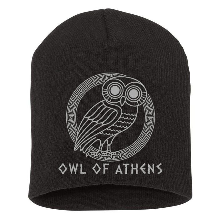 Greek Mythology Athena Owl Of Athens Short Acrylic Beanie