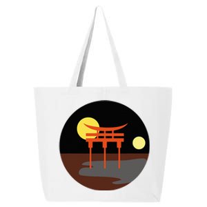 Gay Male Bear Pride Japanese Torii Gate Asian Lgbtq 25L Jumbo Tote