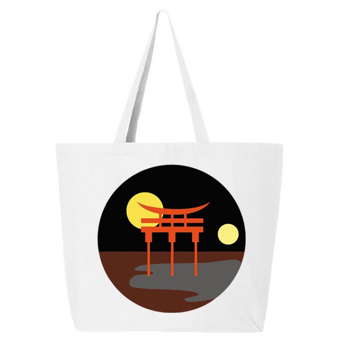 Gay Male Bear Pride Japanese Torii Gate Asian Lgbtq 25L Jumbo Tote