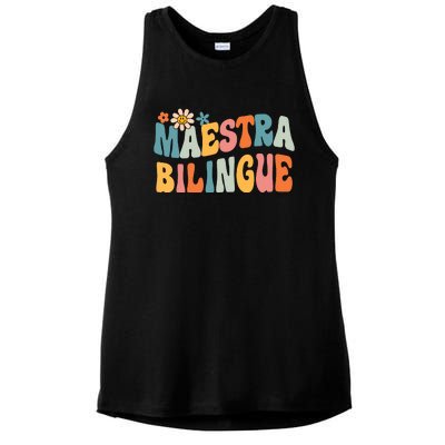 Groovy Maestra Bilingue Spanish Teacher Retro Ladies PosiCharge Tri-Blend Wicking Tank