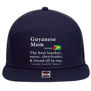 Guyanese Mom Definition Guyana Flag Mothers Day 7 Panel Mesh Trucker Snapback Hat