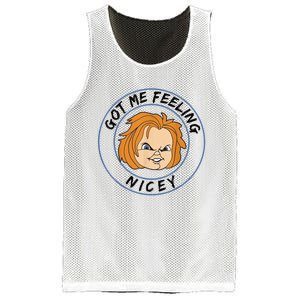 Got Me Feeling Nicey Mesh Reversible Basketball Jersey Tank