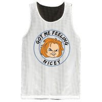 Got Me Feeling Nicey Mesh Reversible Basketball Jersey Tank