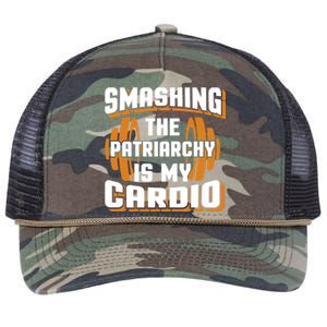 Gym Motivation & Feminist Statement Print Retro Rope Trucker Hat Cap