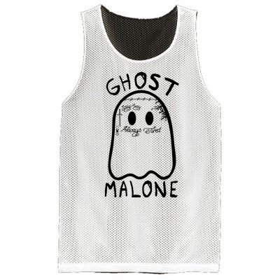 Ghost Malone Funny Halloween Parody Mesh Reversible Basketball Jersey Tank