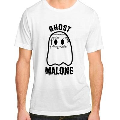 Ghost Malone Funny Stay Away Always Tired Halloween Costume Adult ChromaSoft Performance T-Shirt