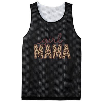 Girl Mama Mesh Reversible Basketball Jersey Tank