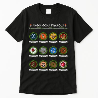 Greek Mythology Gods Symbols Ancient Greece Goddesses Tall T-Shirt