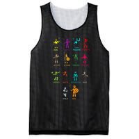 Greek Mythology Gods Gods Of Greece Mesh Reversible Basketball Jersey Tank