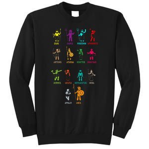 Greek Mythology Gods Gods Of Greece Tall Sweatshirt