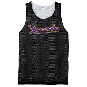 Geaux Maha Mesh Reversible Basketball Jersey Tank