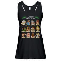 Greek Mythology Gods Ancient Greece Ladies Essential Flowy Tank