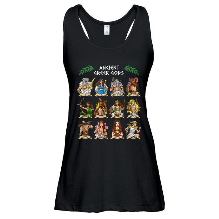 Greek Mythology Gods Ancient Greece Ladies Essential Flowy Tank