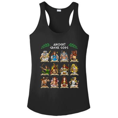 Greek Mythology Gods Ancient Greece Ladies PosiCharge Competitor Racerback Tank