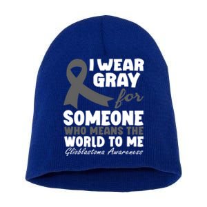 Glioblastoma Multiforme Gbm Advocate Astrocytoma Brain Tumor Cool Gift Short Acrylic Beanie