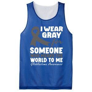 Glioblastoma Multiforme Gbm Advocate Astrocytoma Brain Tumor Gift Mesh Reversible Basketball Jersey Tank