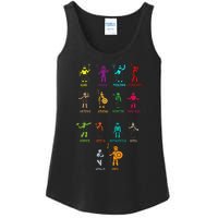 Greek Mythology Gods Gods Of Greece Ladies Essential Tank