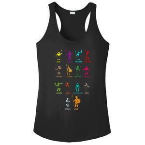 Greek Mythology Gods Gods Of Greece Ladies PosiCharge Competitor Racerback Tank