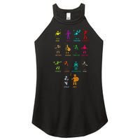 Greek Mythology Gods Gods Of Greece Women's Perfect Tri Rocker Tank