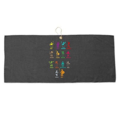 Greek Mythology Gods Gods of Greece Large Microfiber Waffle Golf Towel