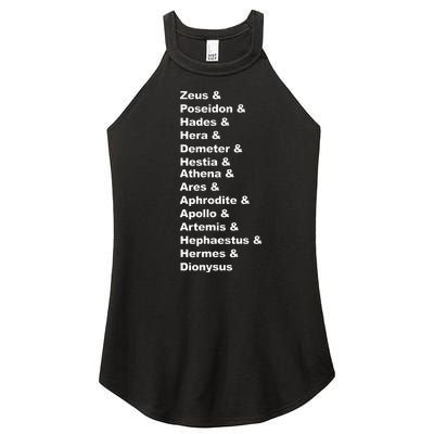 Greek Mythology Gods Pantheon List Of Demigod Names Women's Perfect Tri Rocker Tank