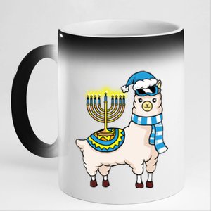 Glowing Menorah Hanukkah Llama Cute Alpaca Chanukah 11oz Black Color Changing Mug