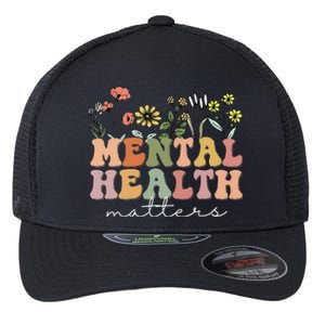 Groovy Mental Health Matters Human Brain Illness Awareness Flexfit Unipanel Trucker Cap