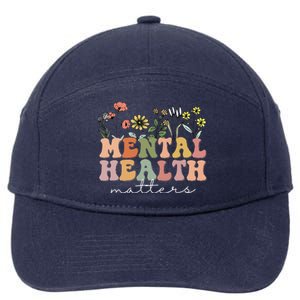 Groovy Mental Health Matters Human Brain Illness Awareness 7-Panel Snapback Hat