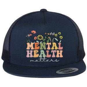 Groovy Mental Health Matters Human Brain Illness Awareness Flat Bill Trucker Hat