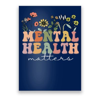 Groovy Mental Health Matters Human Brain Illness Awareness Poster