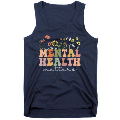 Groovy Mental Health Matters Human Brain Illness Awareness Tank Top