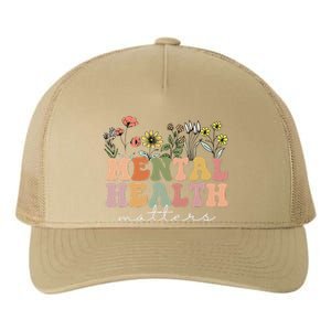 Groovy Mental Health Matters Human Brain Illness Awareness Yupoong Adult 5-Panel Trucker Hat