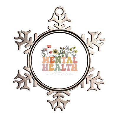 Groovy Mental Health Matters Human Brain Illness Awareness Metallic Star Ornament