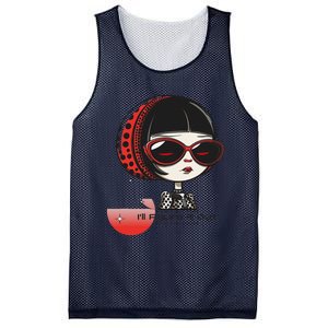 Gothedgy Muse ILl Figure It Out Mesh Reversible Basketball Jersey Tank