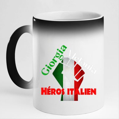 Georgia Meloni Italian Hero 11oz Black Color Changing Mug