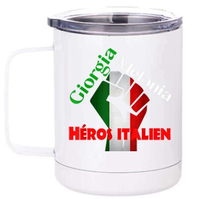 Georgia Meloni Italian Hero 12 oz Stainless Steel Tumbler Cup