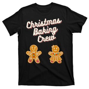 Gingerbread Man Join The Christmas Baking Crew Holiday Sweet T-Shirt