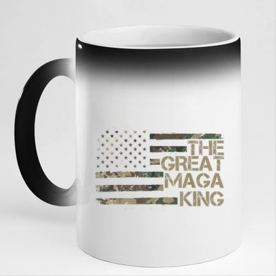 Great Maga King ,Maga King, The Great Maga King, Ultra Maga 11oz Black Color Changing Mug