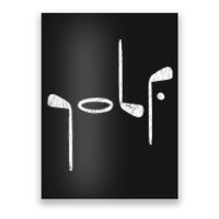 Golf Minimalist Logo Women Golf Fan Golfer Poster